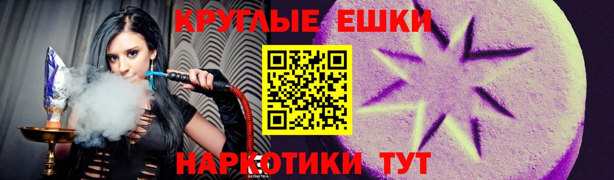 Ecstasy VHQ Шарыпово