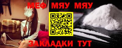 гашиш Малоярославец