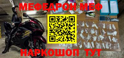 гашиш Малоярославец