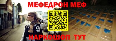 гашиш Малоярославец