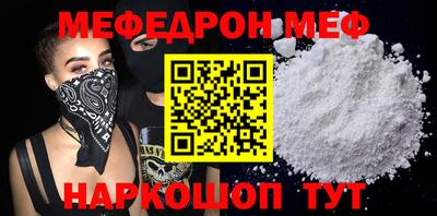 гашиш Малоярославец