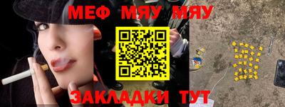 гашиш Малоярославец