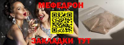 гашиш Малоярославец