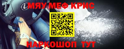 гашиш Малоярославец