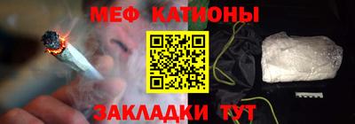 а пвп мука Малгобек
