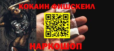 а пвп мука Малгобек