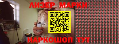 а пвп мука Малгобек