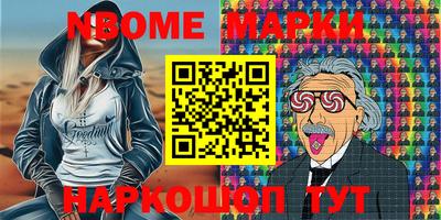 гашиш Малоярославец