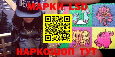 гашиш Малоярославец