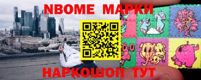 гашиш Малоярославец