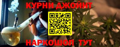 а пвп мука Малгобек