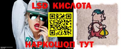 мефедрон Мариинск