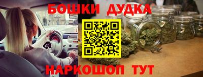 а пвп мука Малгобек
