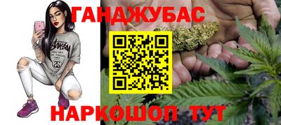 а пвп мука Малгобек