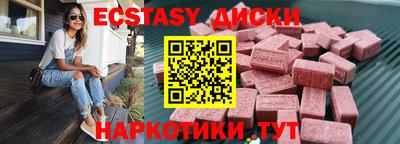 а пвп мука Малгобек