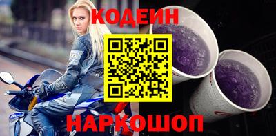 гашиш Малоярославец