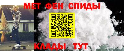 гашиш Малоярославец