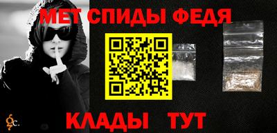 а пвп мука Малгобек