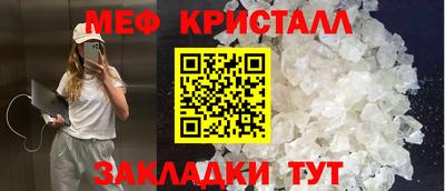 гашиш Малоярославец